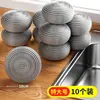 Esfera limpiadora de lana de acero, acero inoxidable de grado alimenticio, bola de lana de hierro extra grande para el hogar para lavar platos y ollas en la cocina