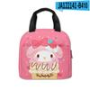 Bolsa de Almuerzo Portátil Sanrio Meridian Transfronteriza Bolsa Aislante Bolsa de Almuerzo de Gran Capacidad para Estudiantes de Primaria y Secundaria