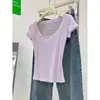 Camiseta Básica Fina de Manga Corta con Cuello en U Grande Elástica para Mujer, Transparente de Tencel, Top para Llevar Debajo en Verano, Hombro Normal, Camiseta Elegante de Corte Ajustado
