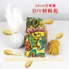Presente de Atividade de Team-Building: Kit de Materiais para Martelo de Artemísia DIY, Presente para o Festival do Nono Dia, Martelo de Bem-Estar, Feito à Mão por Funcionários, Empresa