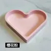 Bandeja de Silicona con Forma de Corazón Plato para Joyería Caja Apilable para Frutas Secas Bandeja para Frutas Pequeña Bandeja Decorativa Creativa para Joyería