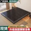 Cama suspensa, moderna e simples, para uso doméstico no quarto principal, cama de estrutura dupla de ferro, adequada para dormitório e moradia alugada, sem cabeceira, cama de ferro com embalagem macia
