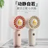 Mini Ventilador de Mão Pequeno Modelo Recarregável Turbo Vento Forte Portátil ao Ar Livre Grande Volume de Ar Estudante Novo Modelo Ventilador de Mão
