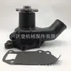 Venda Quente Transfronteiriça 1- 13650017 -1 Bomba d'Água para Hitachi Ex200-1 Isuzu 6Bd1T 6Bg1