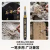 Plumón retocador para lápidas tipo líquido directo de ultra gran capacidad, marcador restaurador de inscripciones, pintura retocadora para lápidas impermeable, resistente al sol, no se decolora