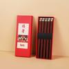 Nuevos Palillos de Madera de Sándalo Rojo y Madera de Ala de Pollo Estilo Chino Lingote Regalo para el Hogar Palillos Madera Maciza Una Persona Un Palillo Compra Grupal Al por Mayor