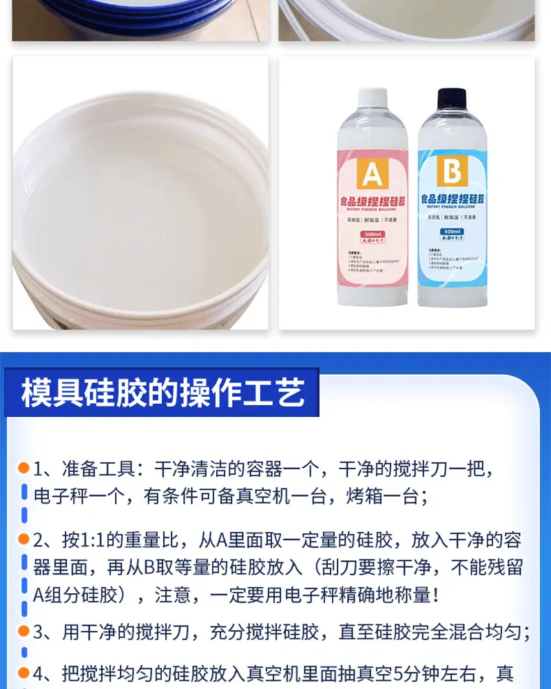 详情页_13