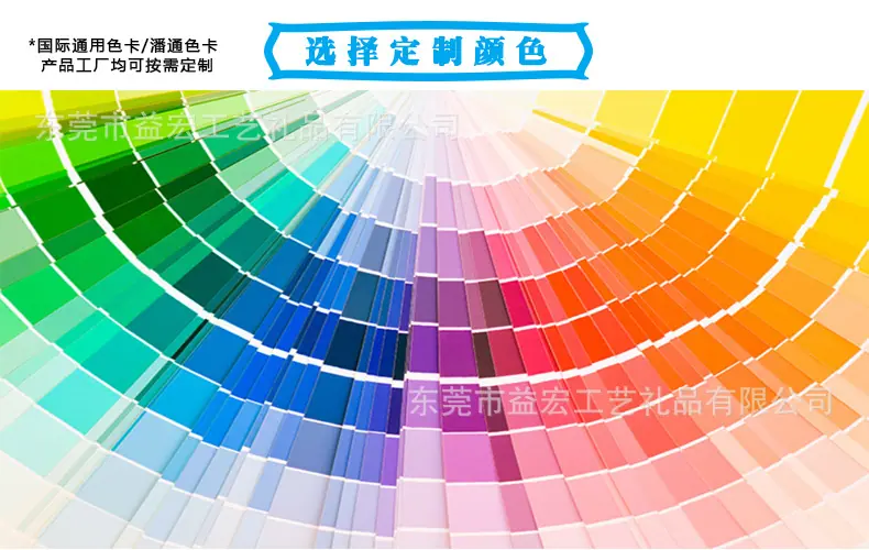 ZJ颜色色卡.jpg