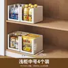 Caixa de Armazenamento para Cozinha Retangular de Canto Cesta de Armazenamento para Armário e Mesa Gaveta de Armazenamento para Lanches de Cozinha Caixa Organizadora Diversa
