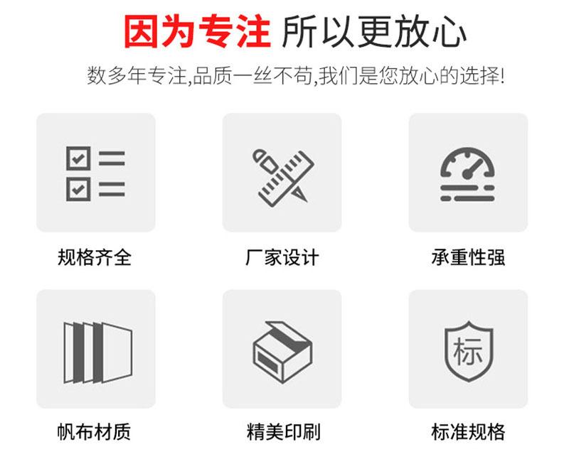 束口袋详情3.jpg