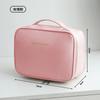 Novo Estilo Transfronteiriço Livre Divisível Grande Capacidade Bolsa de Mão Avançada para Cosméticos Viagem Portátil Armazenamento de Produtos de Higiene Pessoal e Cosméticos