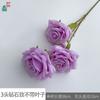 Rosa de diamante de 3 cabeças, ramo único, rosa angular, cena de casamento, paisagem, flor artificial, flor de palco de casamento, arranjo de flores, flor de seda