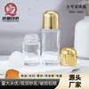 Frasco de Óleo Essencial Grande Spot 30ml Frasco com Rolo de Massagem 50ml Frasco com Rolo para Óleo Medicinal Óleo Essencial Frasco de Vidro com Rolo