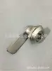 MS705-1 acero inoxidable sin llave, cerradura de cilindro, cerradura eléctrica para puerta de armario, cerradura para armario de interruptores, cerradura para armario de chasis