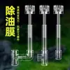 Dispositivo para Película de Aceite en Acuario Flotador Giratorio Flor de Loto Ciclón Cesta de Flores Entrada de Agua de Succión Superficial del Estanque de Peces Cabezal Flotante Accesorios para Filtro de Acuario