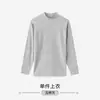 Novos pijamas gola média roupas de outono masculinas de algodão inverno quente terno base gola alta meia malha de algodão peça única