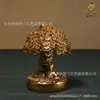 Árbol del Dinero con Monedas de Oro, Árbol de la Fortuna, Cuenco del Tesoro, Árbol de la Prosperidad, Adorno Decorativo, Regalo de Inauguración, Árbol del Dinero de Resina