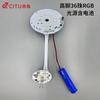 Accesorios para Lámpara de Escritorio Placa de Lámpara de Bajo Voltaje 5V Serie de Poste Alto Placa de Control sin Controlador para Lámpara de Escritorio Accesorios de Placa de Fuente de Luz RGB Juego Completo