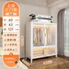 Novo guarda-roupa doméstico de aço carbono para quarto, armário de armazenamento multifuncional de grande capacidade, closet embutido à prova de poeira montado na parede