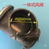 Estufa Hotelera Diesel de 2 Pulgadas Estufa de Doble Uso Aceite-Gas Accesorios Estufa de Combustible a Base de Alcohol Válvula de Ventilación de Tres Vías Compuerta de Aire Mecánica