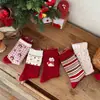 Calcetines Rojos Grandes 2026 Nuevo Otoño e Invierno Calcetines Gruesos Cálidos de Lana para Mujer, Lindos Calcetines de Dibujos Animados de Cachorros, Calcetines de Media Pantorrilla para Mujer