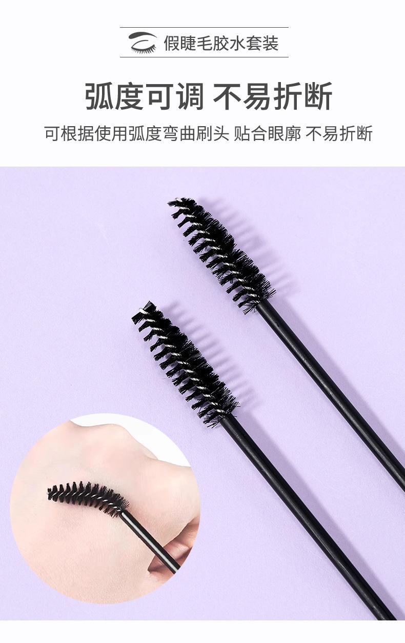 SY023详情页_06.jpg