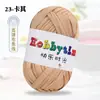 Hilos de Happy Time de Alta Elasticidad 100g Tiras para Tejer Kit de Materiales para Muñeca Oso Crochet Zapatillas Cojín de Lana Cesta de Almacenamiento