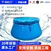Depósito de Agua Portátil de PVC Tanque de Agua Plegable Tanque Suave de Almacenamiento de Agua con Forma de Cebolla Bolsa de Agua Cubeta para Extinción de Incendios