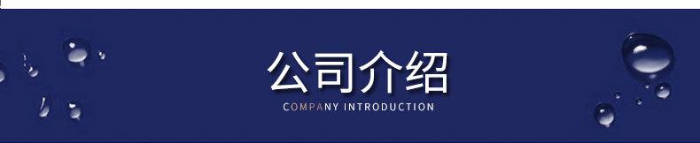 未标题-1_17