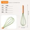 Set de Utensilios de Cocina de Silicona de 30 Piezas Más Vendido Transfronterizo, Grado Alimenticio, Resistente a Altas Temperaturas, Antiadherente, Espátula y Cuchara para Sopa Antiquemaduras para el Hogar