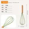 Venta al por mayor personalizada Transfronteriza Juego grande de utensilios de cocina de silicona Espátula de grado alimenticio Espátula resistente a altas temperaturas Anti-quemaduras Utensilios de cocina diarios