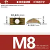 Tuercas de Rosca Interna y Externa de Aleación de Zinc, Tuercas Embebidas, Tuercas de Rosca Interna y Externa para Carpintería, Tuercas para Muebles Métricas e Imperiales M4M5M6