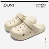 Zuecos de Eva Suaves y Elásticos de Verano Puxi para Mujer para Uso en Casa y al Aire Libre, Pantuflas Cerradas Antideslizantes para Pareja