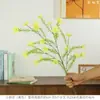 2026 Nueva Serie Amarillo Cálido Arreglos Florales Artificiales de Alta Calidad para Bodas para Salones de Bodas, Decoraciones Florales de Techo, Flores para Mesas de Banquetes de Bodas y Decoraciones de Bienvenida
