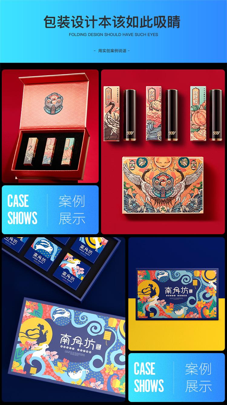 详情-25.jpg