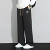 Pantalones para hombre Primavera y Otoño Pantalones holgados de pierna ancha Dosing Marca de moda Pantalones casuales avanzados Pantalones deportivos rectos para hombre