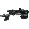 25621-30AA0 Conjunto de termostato para Hyundai Kia Repuestos de automóvil 25620-3CAA0