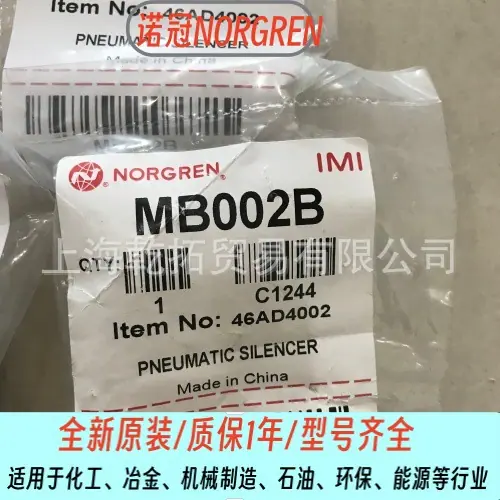 MB002B.jpg