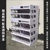 Aislamiento Térmico de Invierno para Mascotas Exóticas: Geckos, Escorpiones, Serpientes, Ranas Cornudas, Arañas, Reptiles, Gabinetes para Reptiles, Gabinetes de Cría, Gabinetes para Reptiles, Caja A4