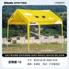 Evento de Mercado Exposición Carpa de Moda Camping al Aire Libre Toldo para el Sol Puesto de Mercado Nocturno Toldo Protección Solar para el Hogar Cobertizo para Estacionamiento