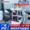 Prensa Hidráulica de Cuatro Columnas 100 Toneladas Máquina Universal de Estirado Hidráulico de Cuatro Columnas para Extrusión y Estirado de Chapa Metálica