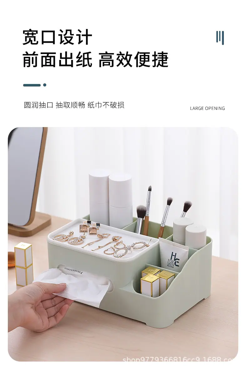 纸巾盒_05.jpg