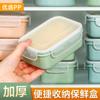 Refrigerador de Cozinha Retangular Crisper Plástico Resistente ao Calor para Micro-ondas Lancheira para Alimentos Lancheira Armazenamento de Frutas Caixa Selada