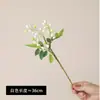 Ramo artificial de aceitunas navideñas de 3 puntas para arrangement de escenas, decoración floral, arándanos, bayas pequeñas, frutos rojos, flores artificiales