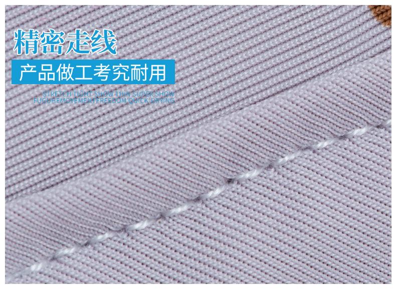 1901详情页_05