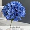 Flores Artificiais, Hortênsias, Decorações de Casamento, Flores Decorativas, Decorações de Mesa para Sala de Estar, Flores Artificiais Atacado, Decorações de Casamento