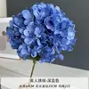 Flor de Hortensia Artificial de Belleza Decoración para Salón de Bodas Flor de Hortensia Artificial Impresa en 3D Flor Personalizable