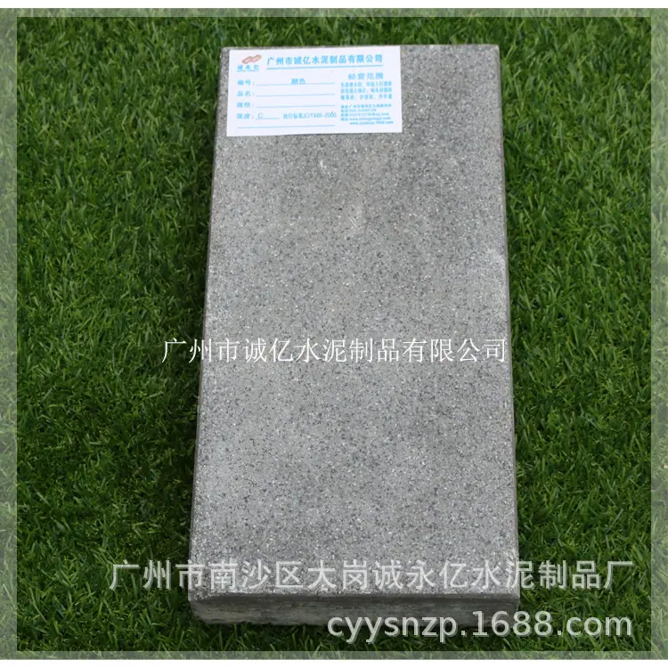 PC30007_诚亿2字体2.jpg