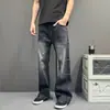Jeans Rectos Desgastados con Bigotes de Gato, Estilo High Street, para Hombre y Mujer, Ajuste Americano Limpio, Pantalones Ligeramente Acampanados
