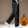 Novas Calças Casuais de Verão Estilo Japonês de Perna Reta para o Dia a Dia Versátil Bege Cintura Elástica Emagrecedoras de Perna Larga Casuais